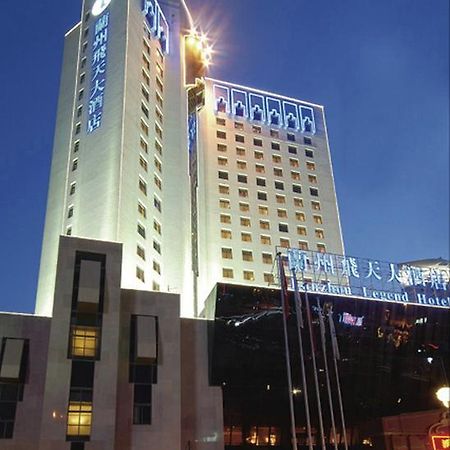 Lanzhou Legend Hotel Exterior photo
