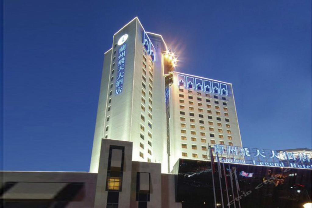 Lanzhou Legend Hotel Exterior photo