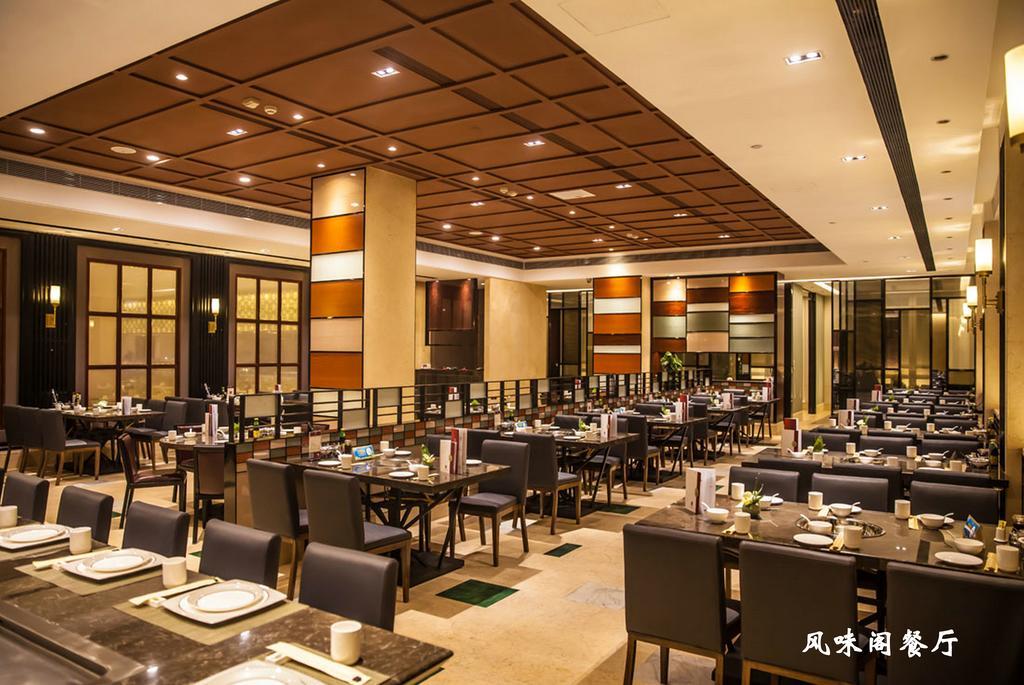 Lanzhou Legend Hotel Exterior photo