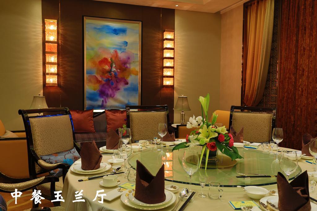 Lanzhou Legend Hotel Exterior photo
