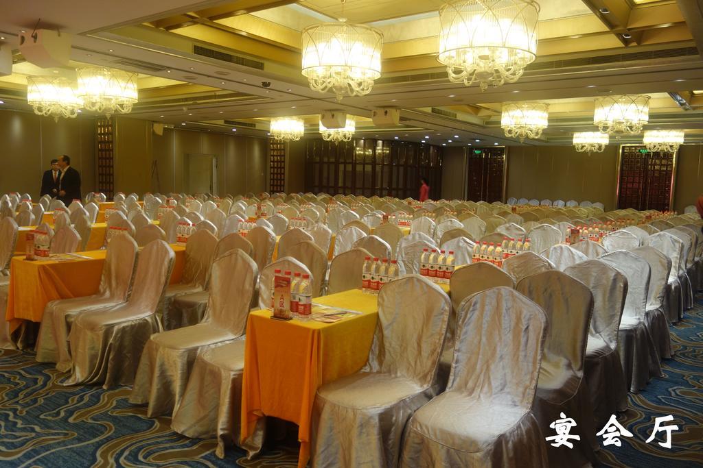 Lanzhou Legend Hotel Exterior photo