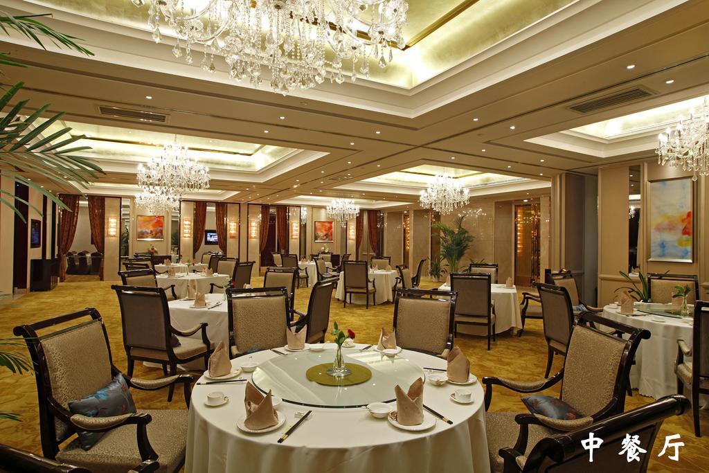 Lanzhou Legend Hotel Exterior photo